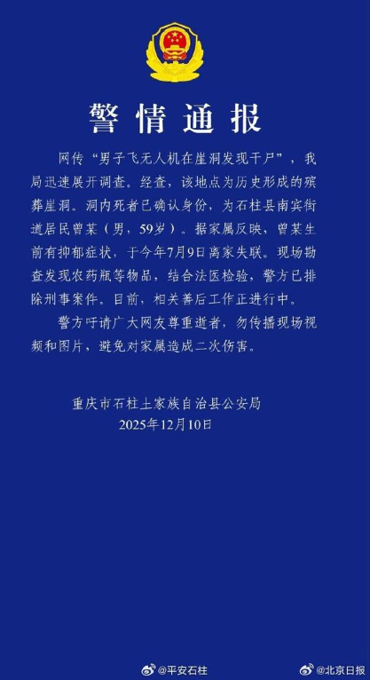 1765415798459714.png image.png