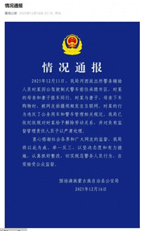 1765932555236302.png image.png