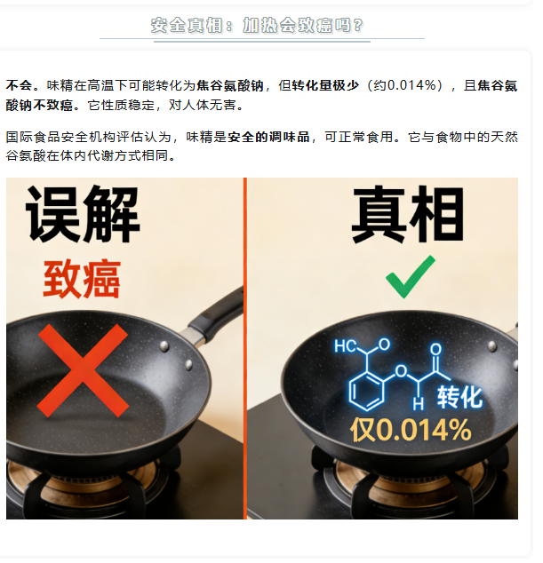 1769475003981622.png image.png