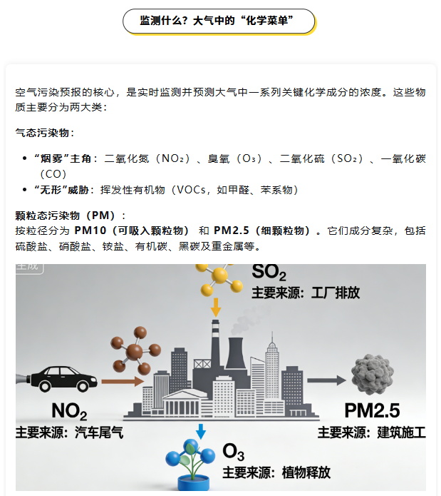 1772412363117991.png image.png