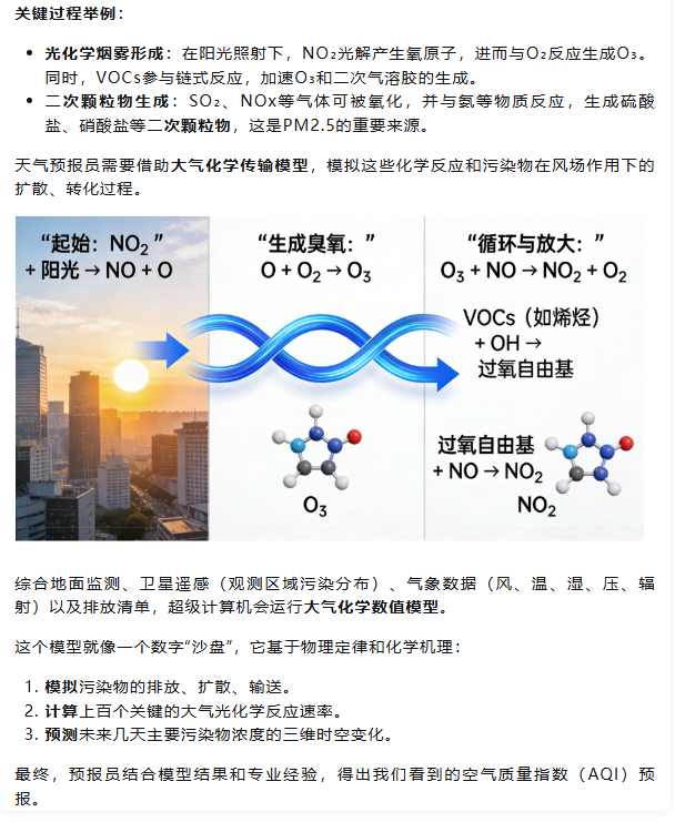 1772412390257462.png image.png