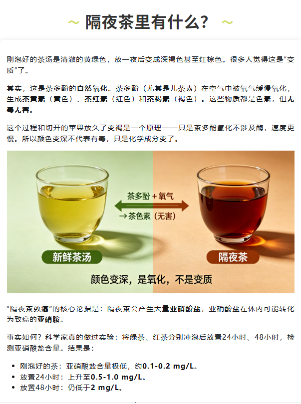 1779410331265741.png image.png