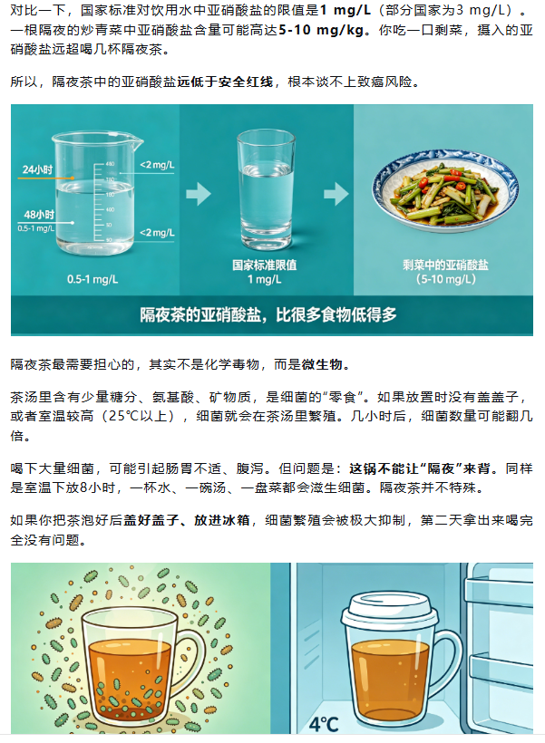 1779410355165711.png image.png